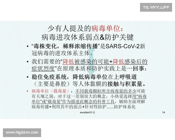 西甲单前锋战术解析:如何打造高效攻击体系并提升进攻威胁 西甲单前锋战术解析:如何打造高效攻击体系并提升进攻威胁