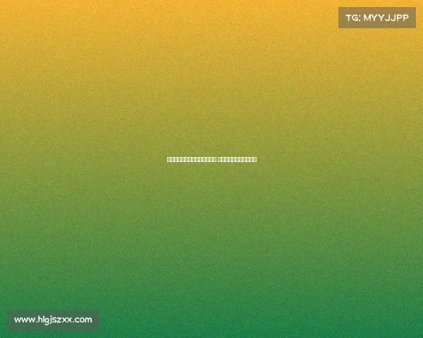 法甲球队争夺欧协联资格战激烈 聚焦最后名额的精彩角逐 法甲球队争夺欧协联资格战激烈 聚焦最后名额的精彩角逐