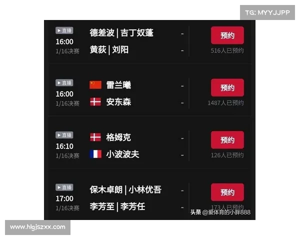 NBA直播地址汇总一站式观看平台推荐轻松追踪精彩赛事直播 NBA直播地址汇总一站式观看平台推荐轻松追踪精彩赛事直播