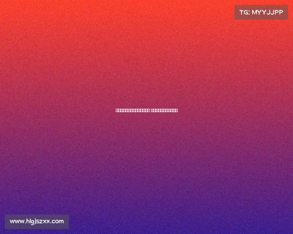 法甲球队争夺欧协联资格战激烈 聚焦最后名额的精彩角逐 法甲球队争夺欧协联资格战激烈 聚焦最后名额的精彩角逐