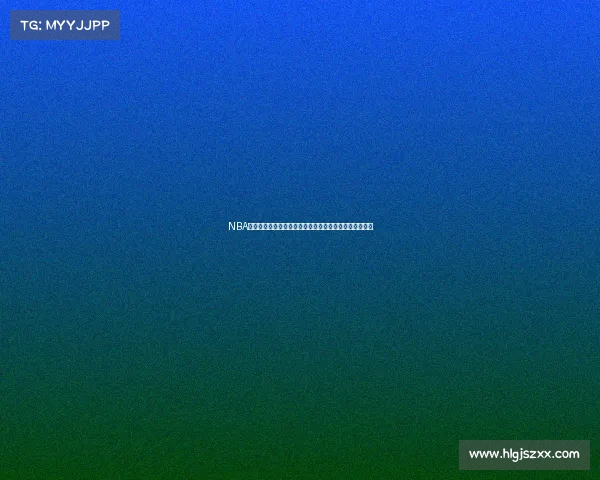 NBA直播地址汇总一站式观看平台推荐轻松追踪精彩赛事直播 NBA直播地址汇总一站式观看平台推荐轻松追踪精彩赛事直播