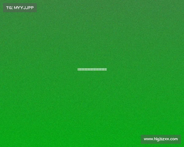 网球比赛现场秩序管理与观众行为规范研究 网球比赛现场秩序管理与观众行为规范研究